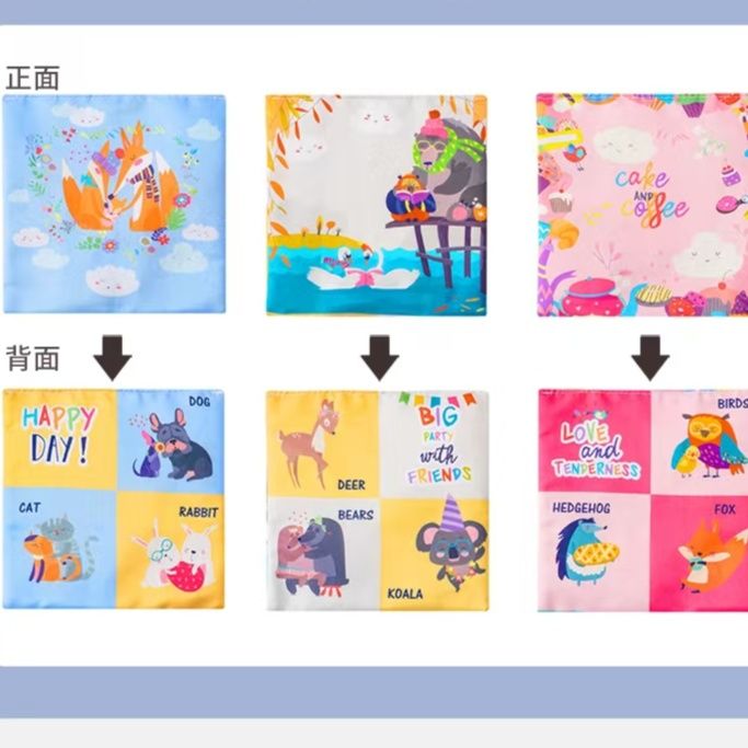 知育玩具 おともだちバス ティッシュボックス