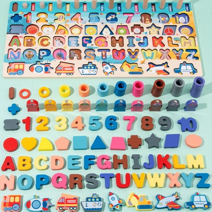 知育玩具 多機能学習パズルボード