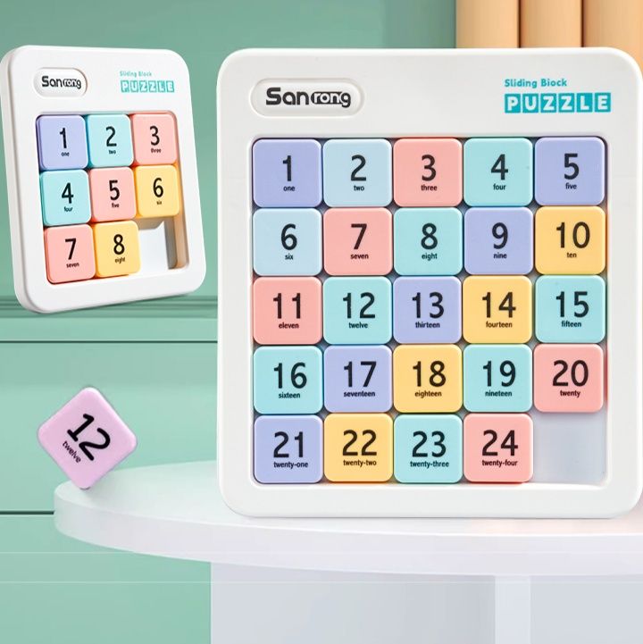 知育玩具 磁力数字スライドパズル