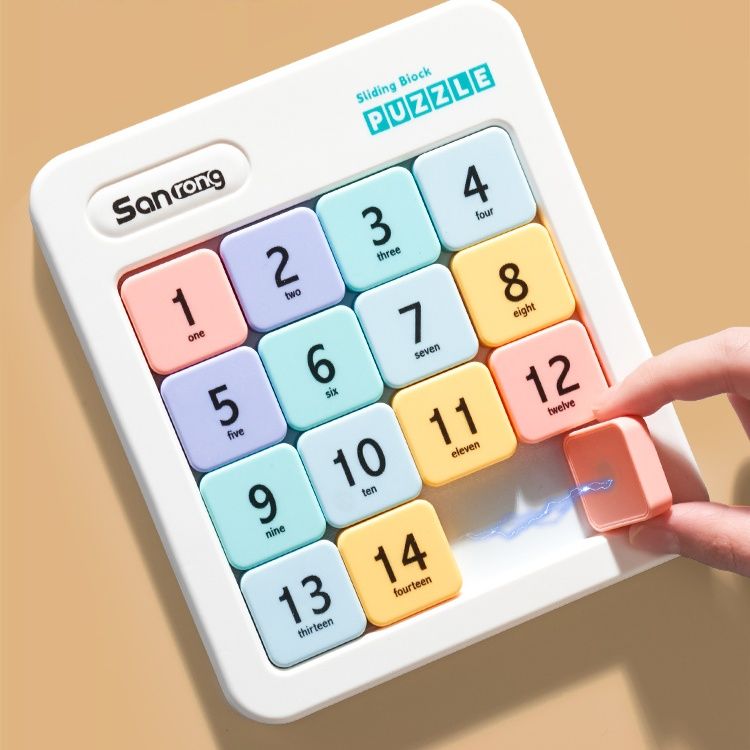 知育玩具 磁力数字スライドパズル