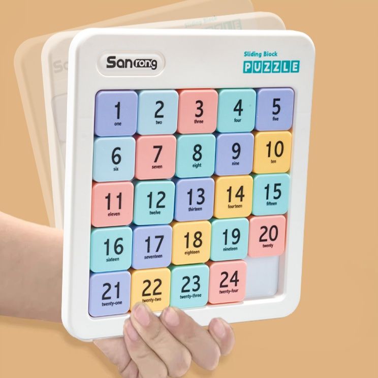 知育玩具 磁力数字スライドパズル