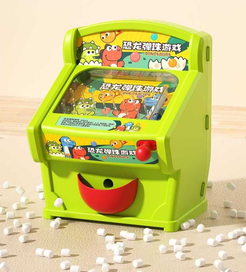 知育玩具 恐竜ビー玉ゲーム機
