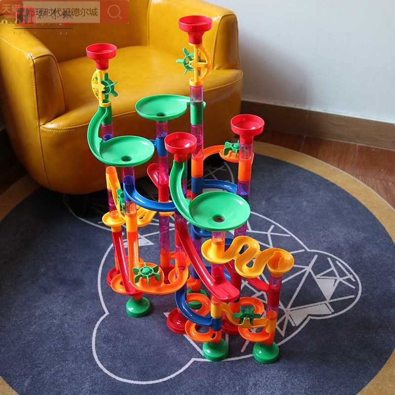 知育玩具 立体迷路コースター