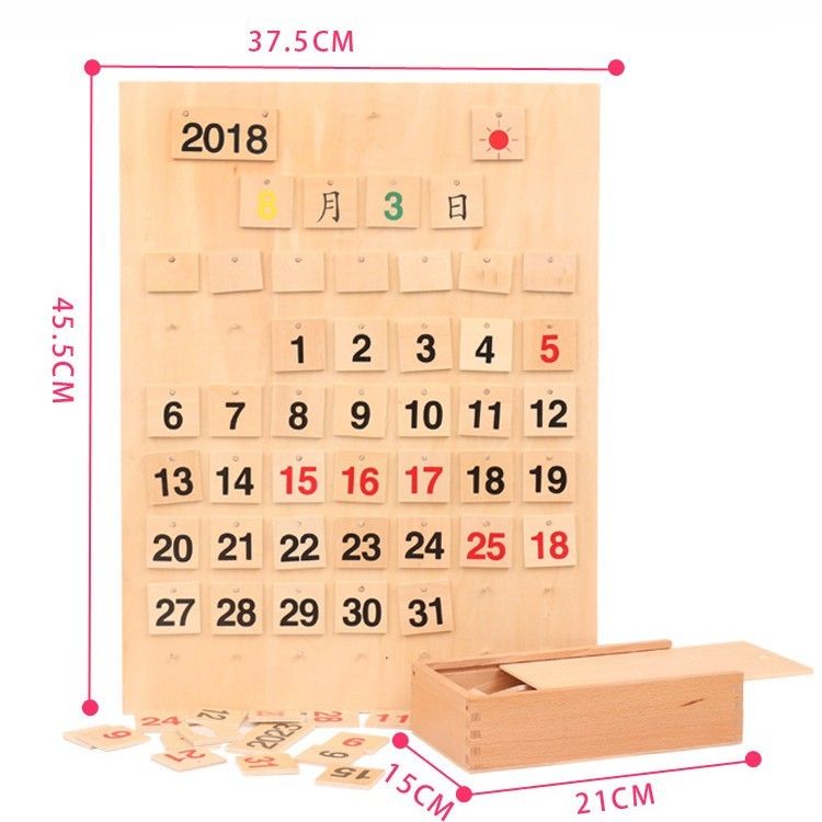 知育玩具 木製万年暦数字学習ボード