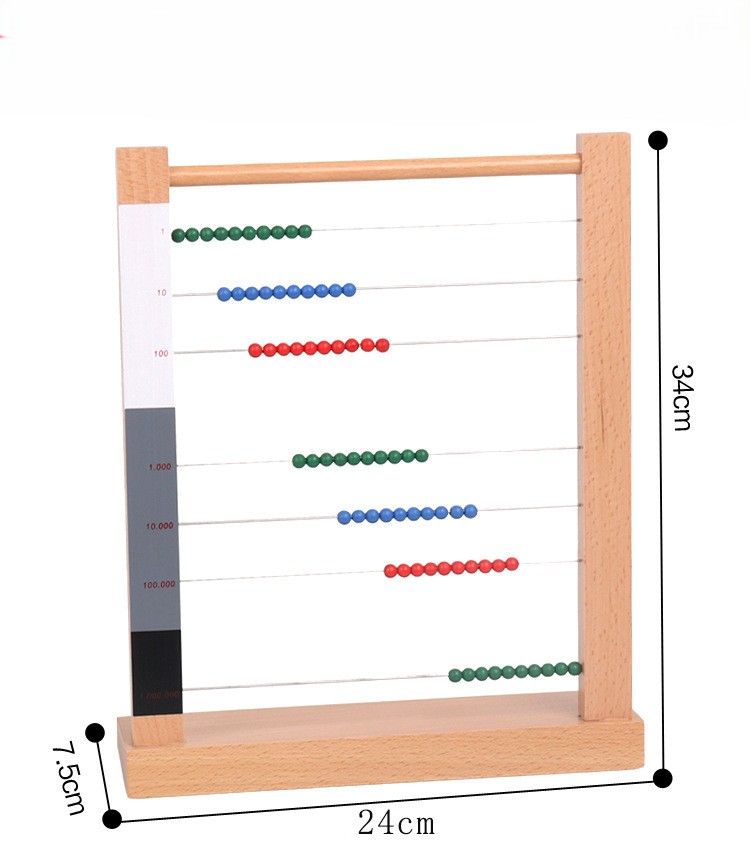 知育玩具 モンテッソーリ 木製そろばん式数字学習ボード