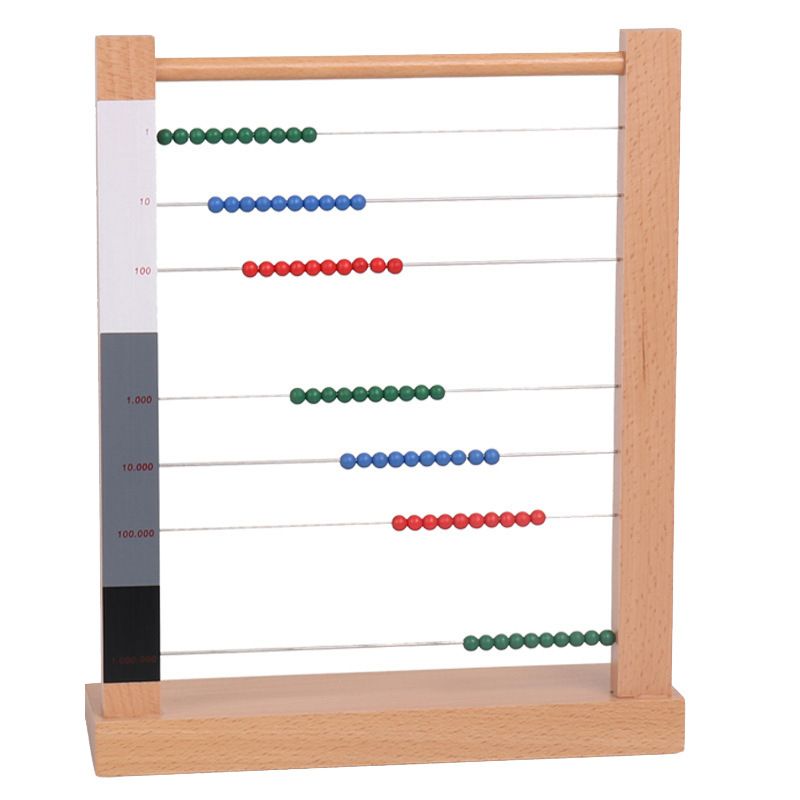 知育玩具 モンテッソーリ 木製そろばん式数字学習ボード