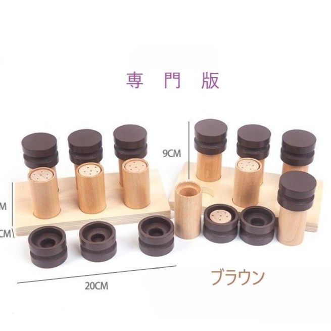 知育玩具 モンテッソーリ 木製嗅覚筒セット 感覚教育教材