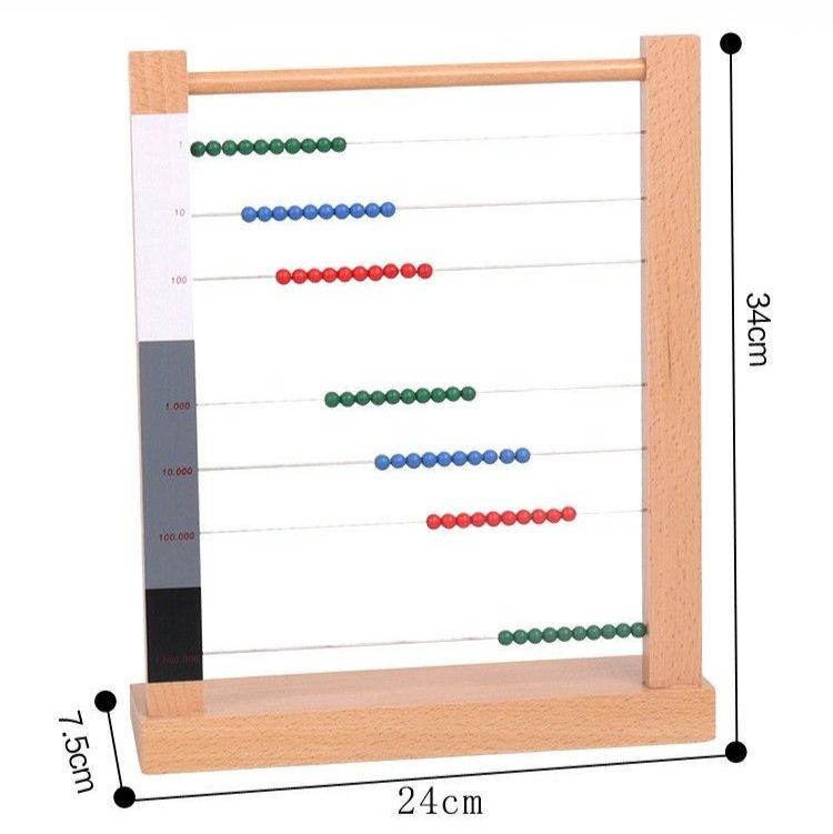 知育玩具 モンテッソーリ 木製そろばん式数字学習ボード