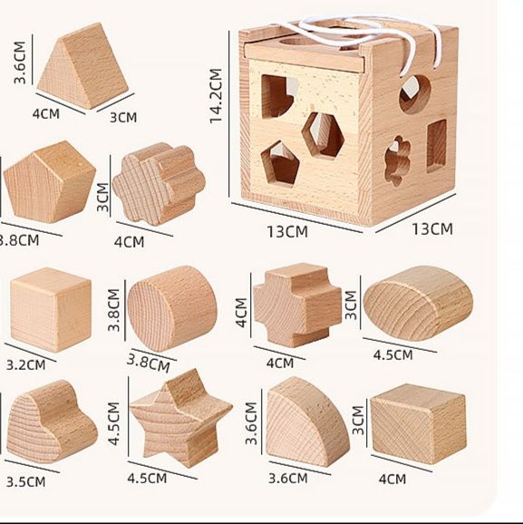 知育玩具 木製図形合わせ積み木ボックス