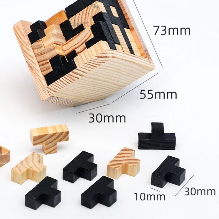 知育玩具 木製立体パズルキューブ空間認識力育成玩具