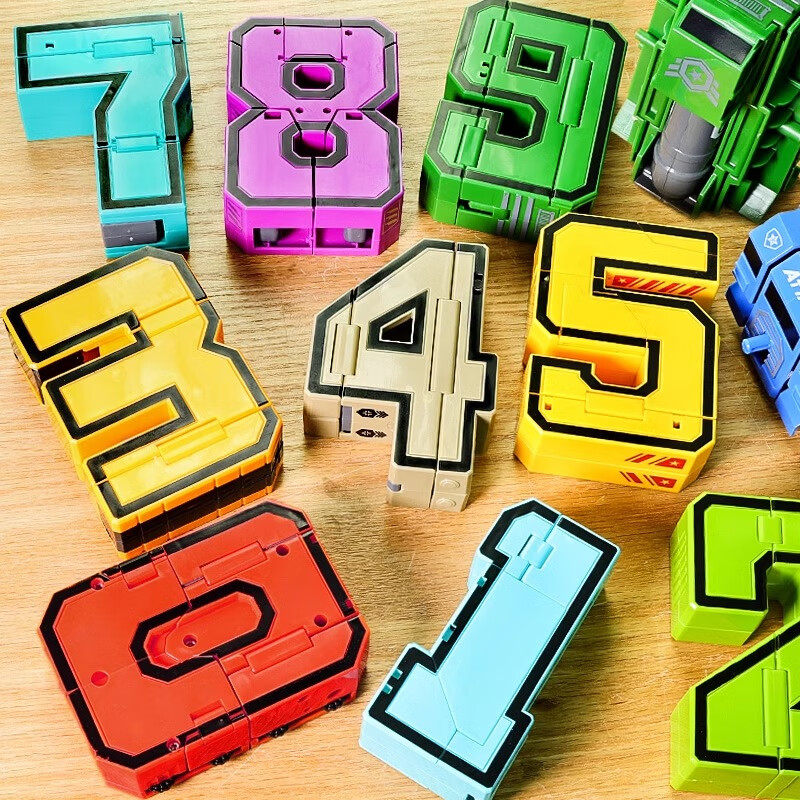 知育玩具 変身数字ロボット組み立て玩具セット
