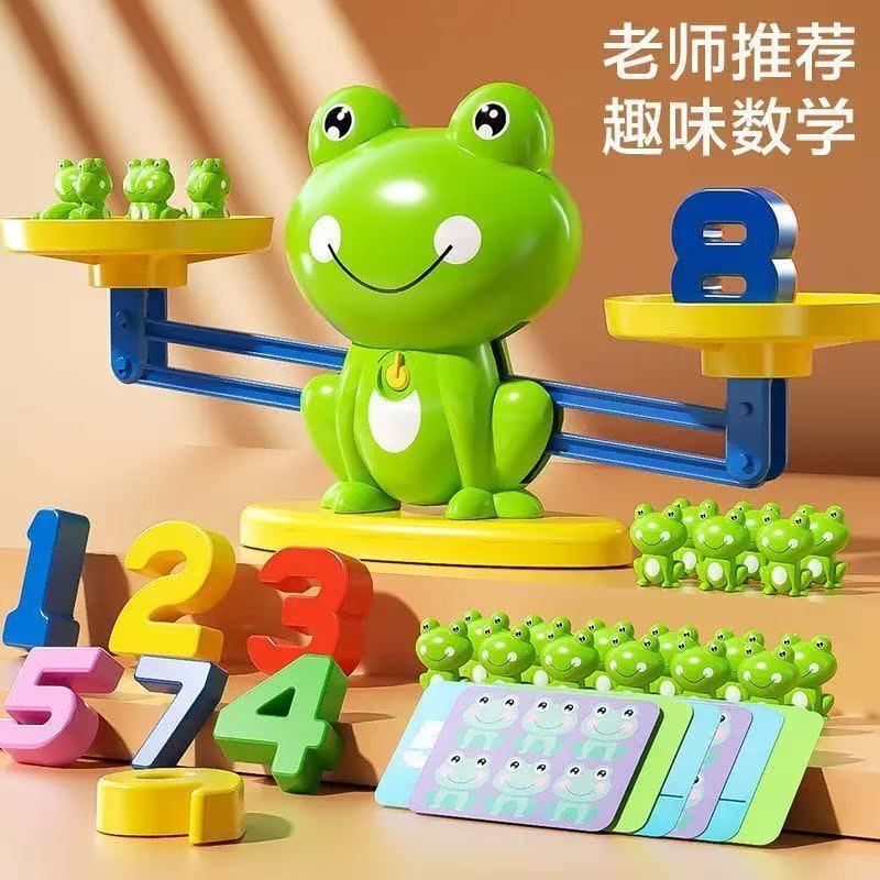 かえるのつり合いはかり数字遊び知育玩具