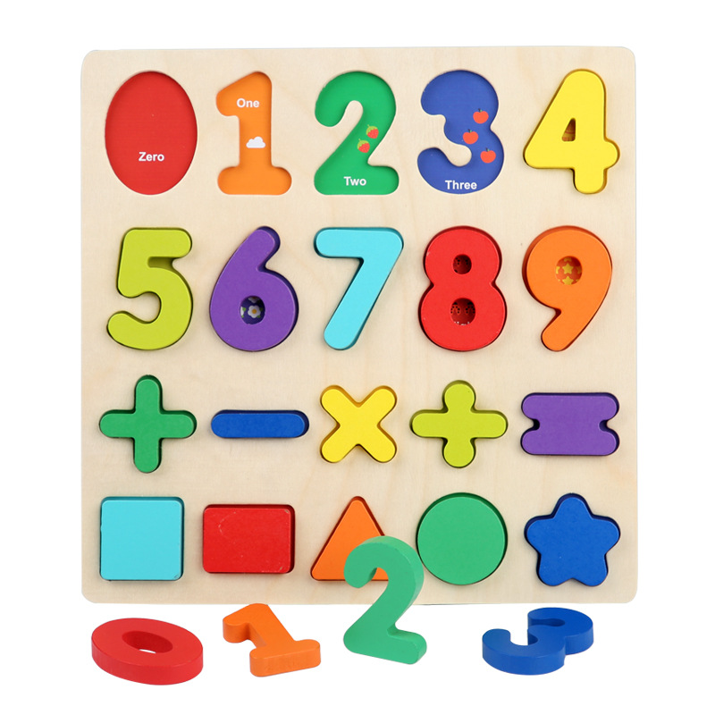 知育玩具 アルファベットと数字の学習ボード