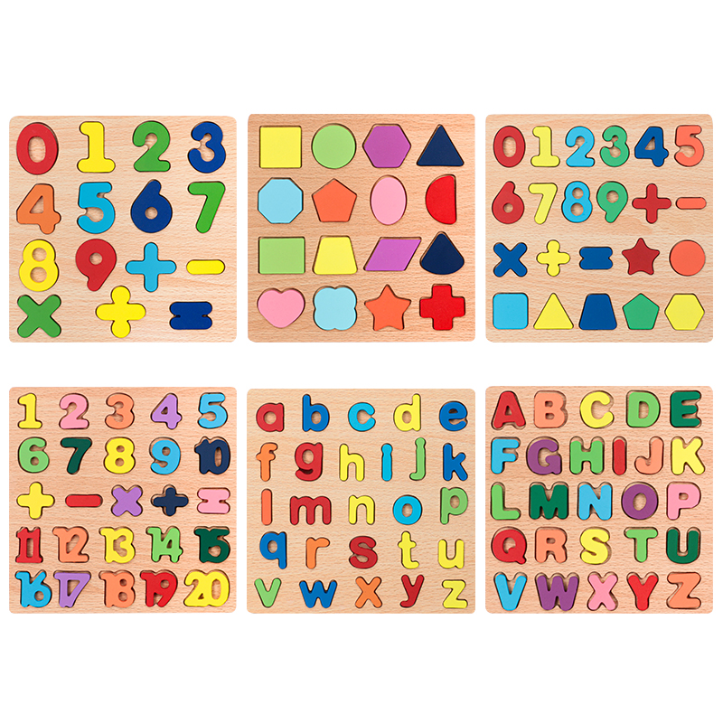 知育玩具 木製数字はめこみパズルセット