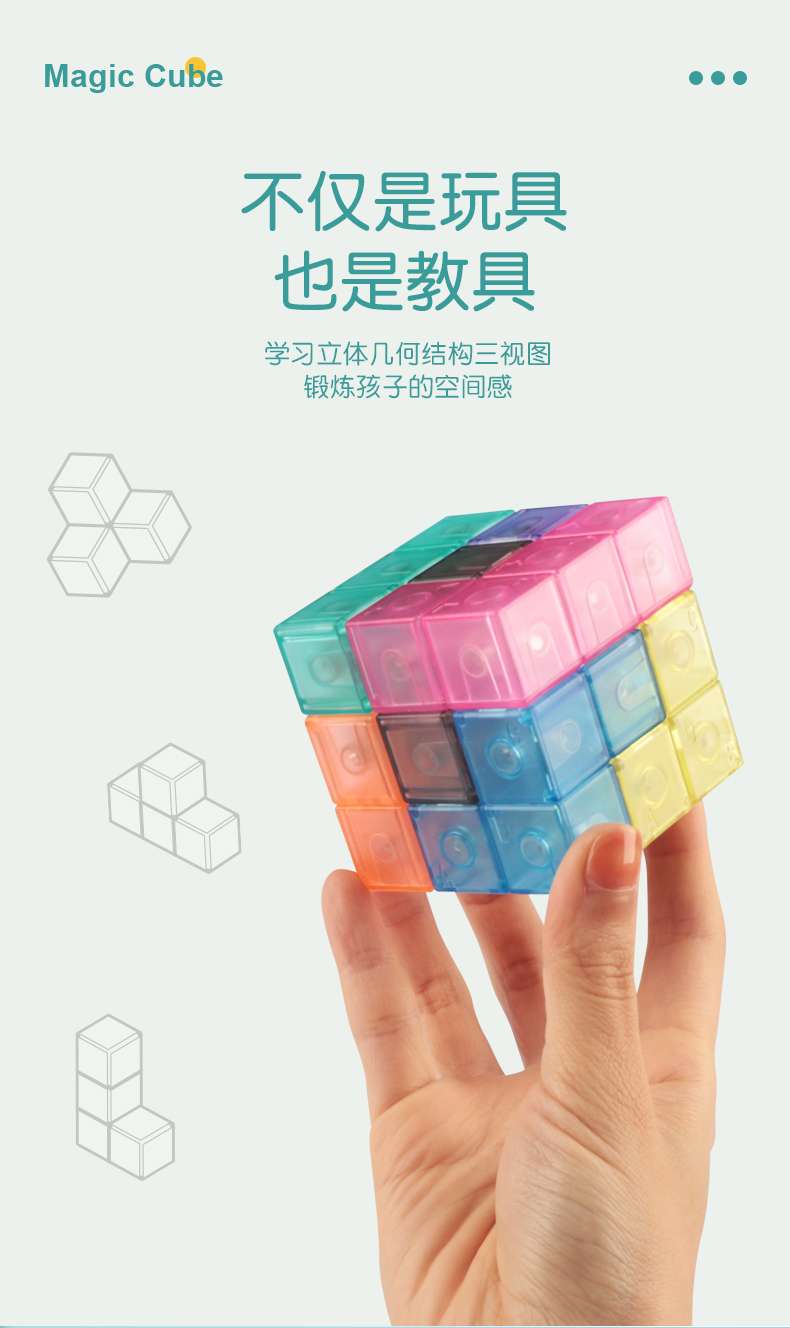 https://fulmo-img-server.com/creatoys/858974020acf4a3f869927f6631fad4c.jepg