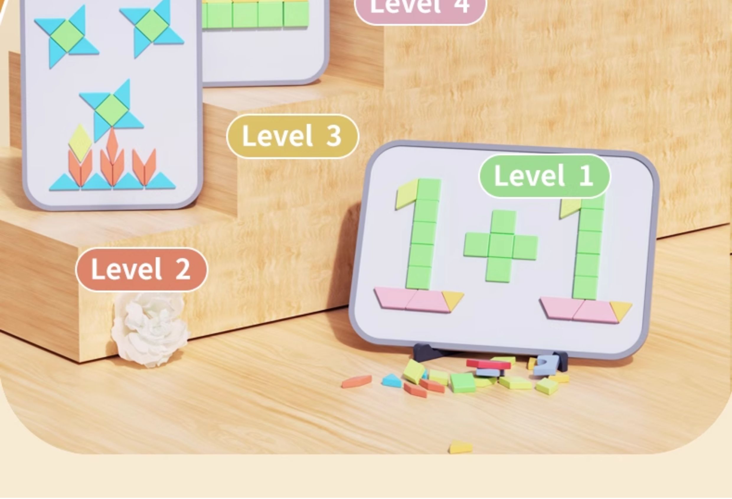 知育玩具 磁石図形パズルボード