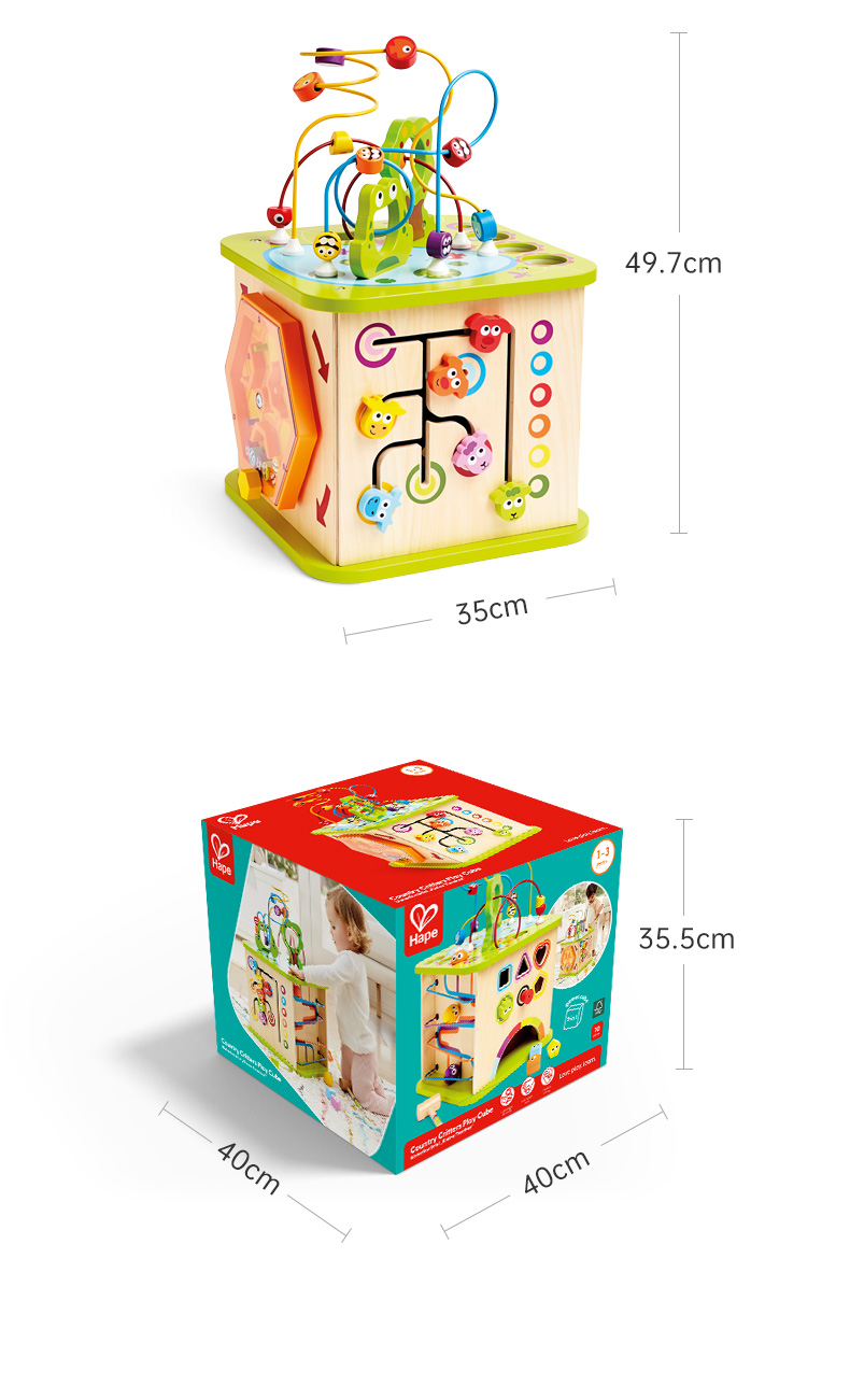 知育玩具 六面体知育ボックス