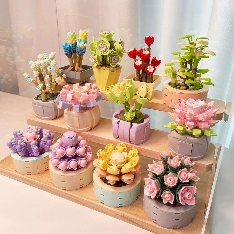 知育玩具 多肉植物の寄せ植えブロック
