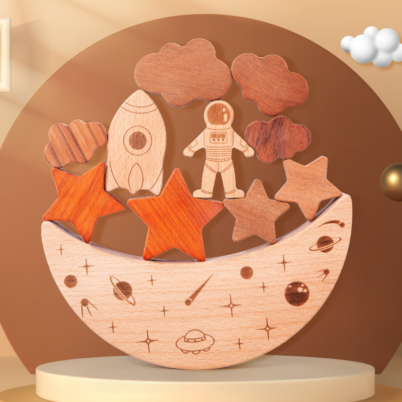 モンテッソーリ 宇宙バランス積み木 木製知育玩具