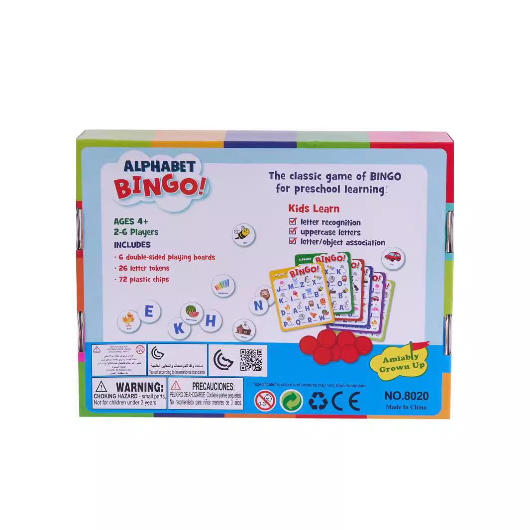 知育玩具 アルファベット文字遊びビンゴゲーム