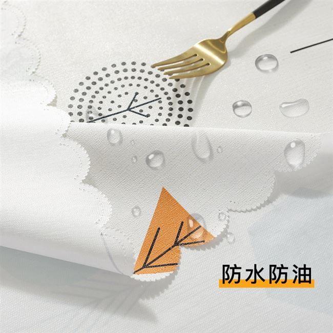 テーブルクロス お魚柄ビニール撥水加工テーブルクロス