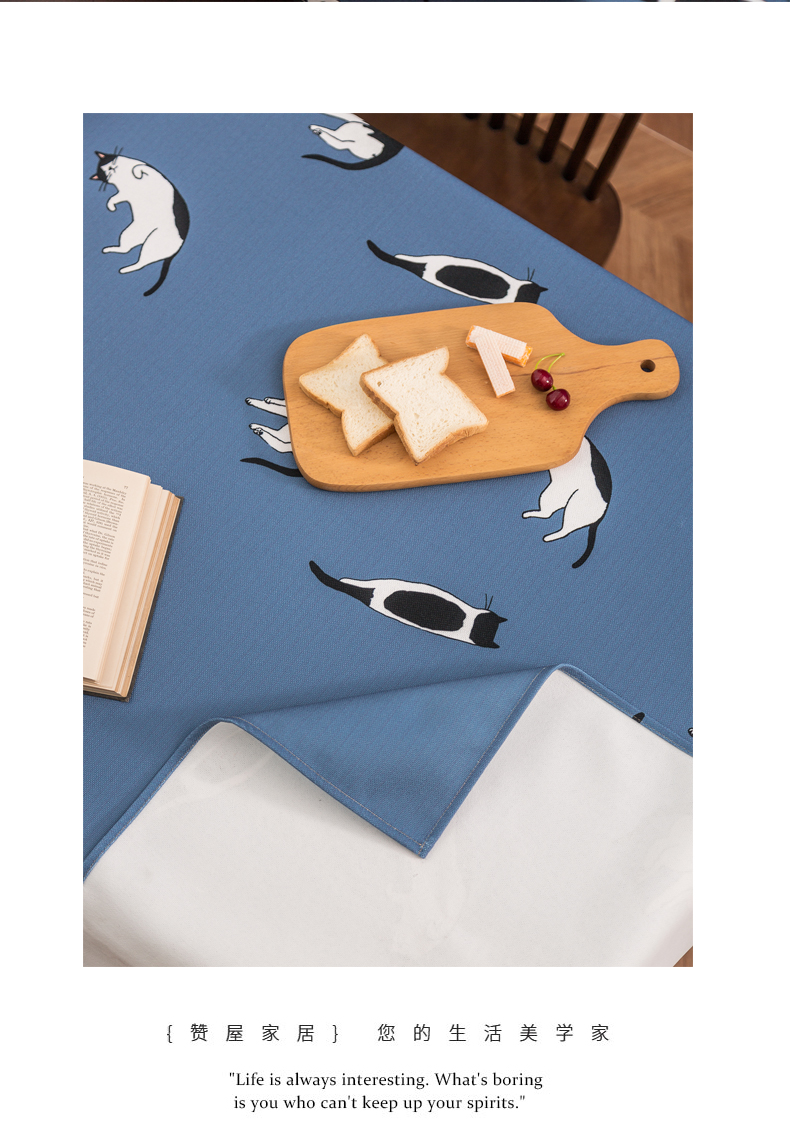 テーブルクロス 愛らしい猫柄のリラックス食卓布