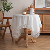 テーブルクロス 繊細な花柄レース縁取り上品テーブルクロス布