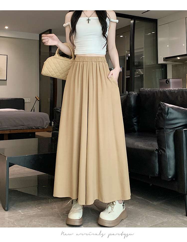シンプル ロング キュロットスカート