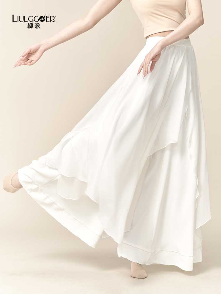 キュロットスカート 優雅な流れ二重層キュロットスカート