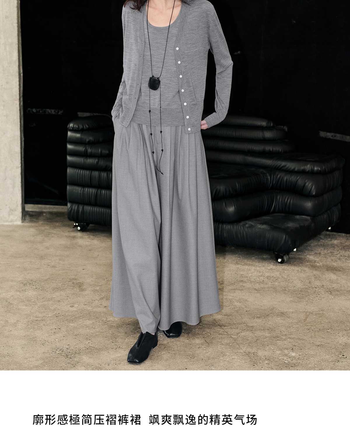 キュロットスカート 風合い豊かなゆったりキュロットスカート