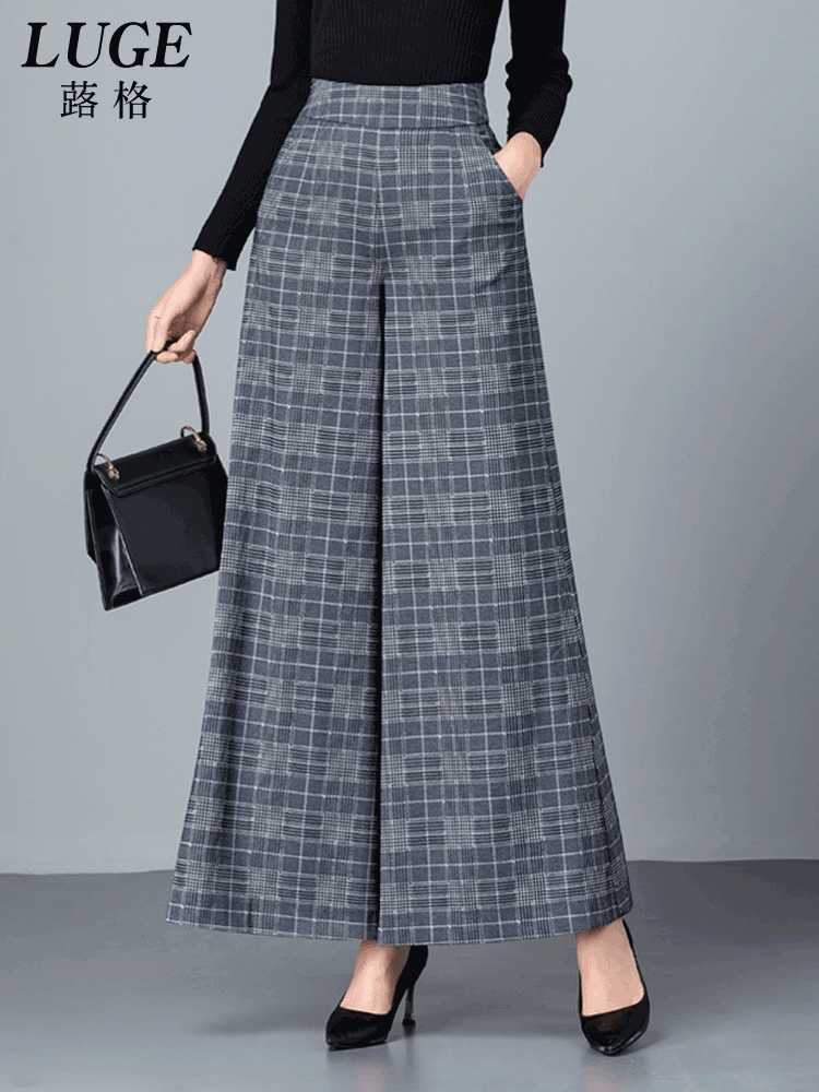 キュロットスカート キュロットスカート 上品チェック柄ワイドキュロットパンツ