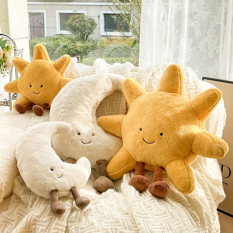 クッション にこにこ太陽と月のぬいぐるみクッション
