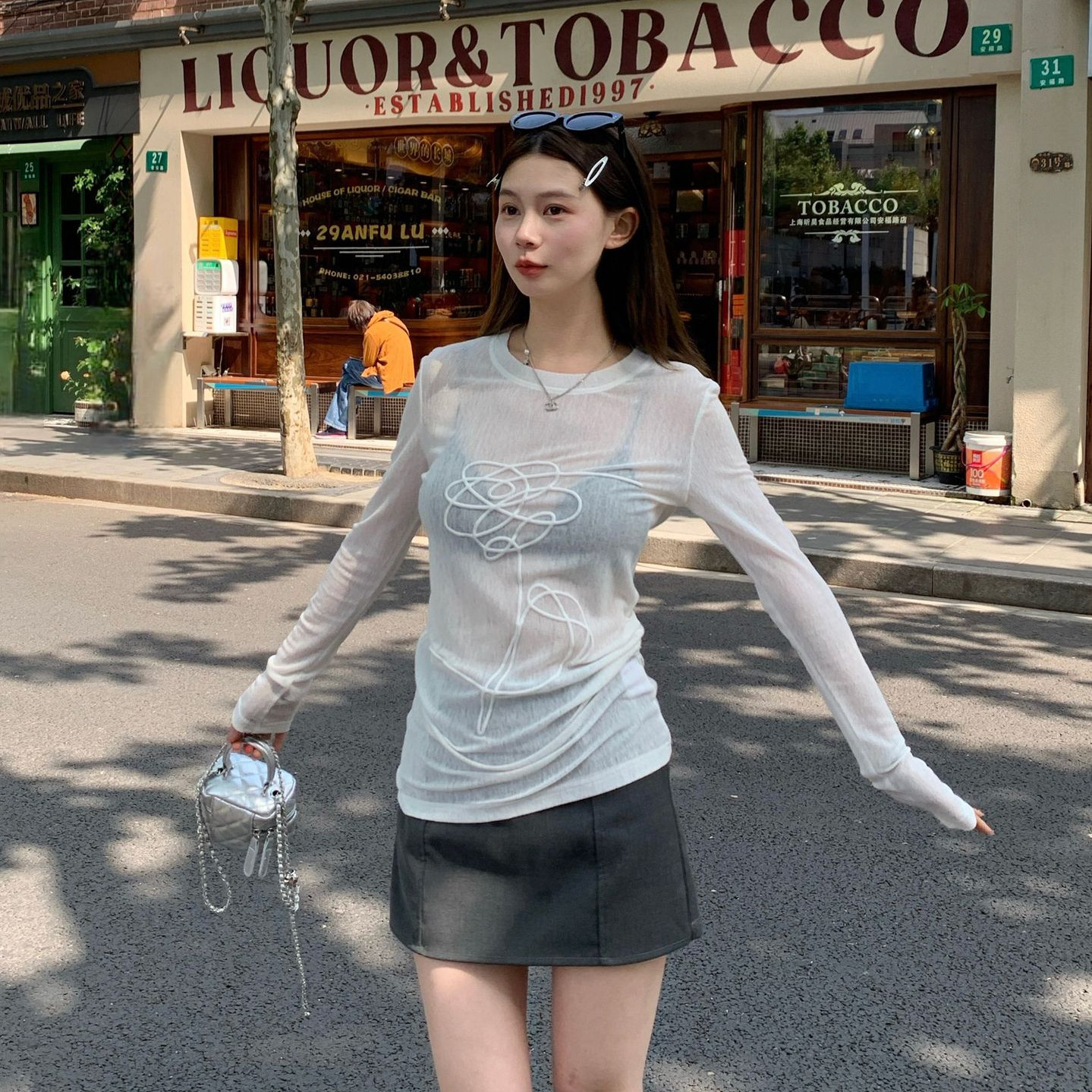 https://fulmo-img-server.com/cutton/11ae191e-0eae-44de-9437-a1719d8eae89.jpg