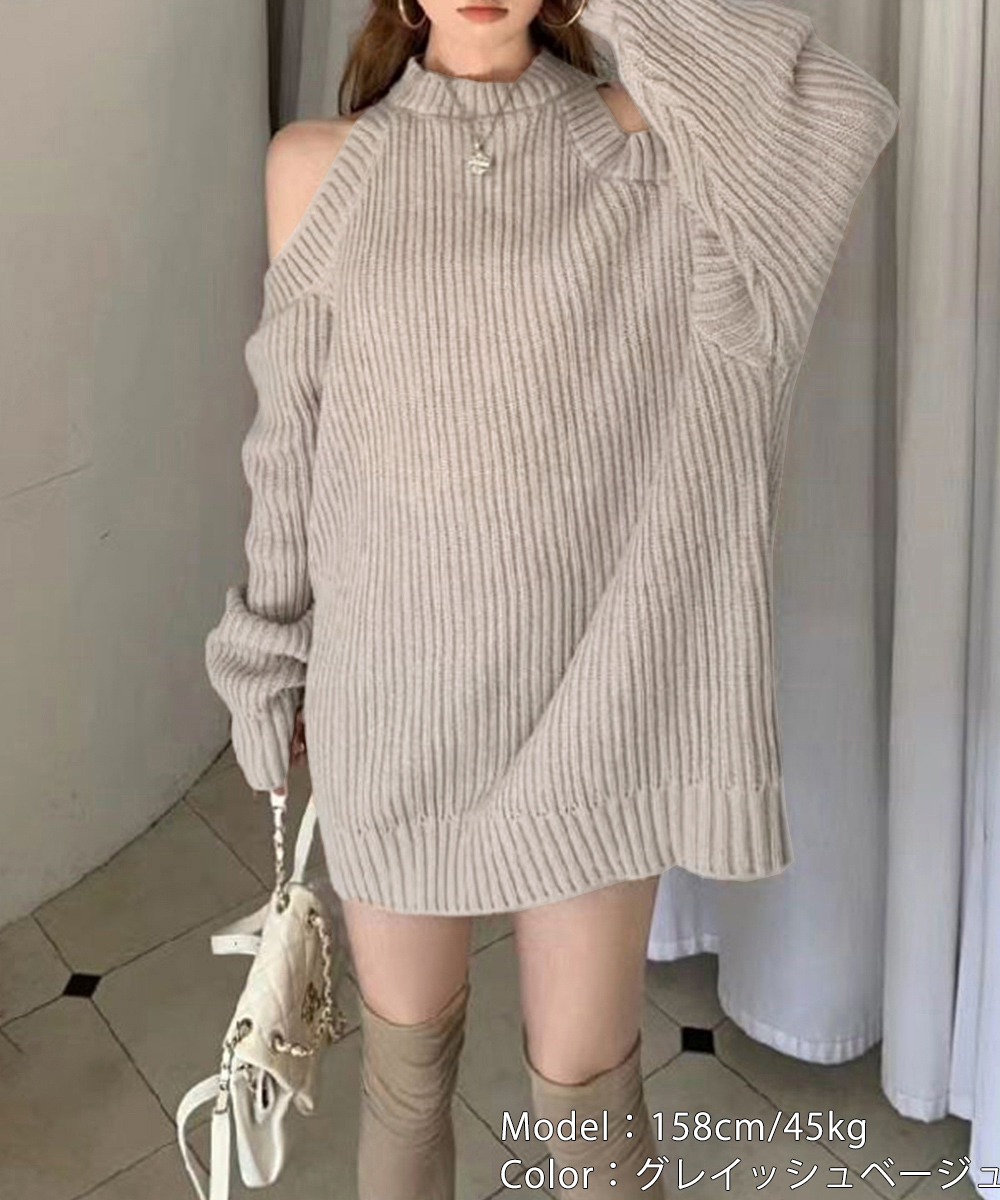 カットソー ハイネック肩あきニットワンピース短め丈