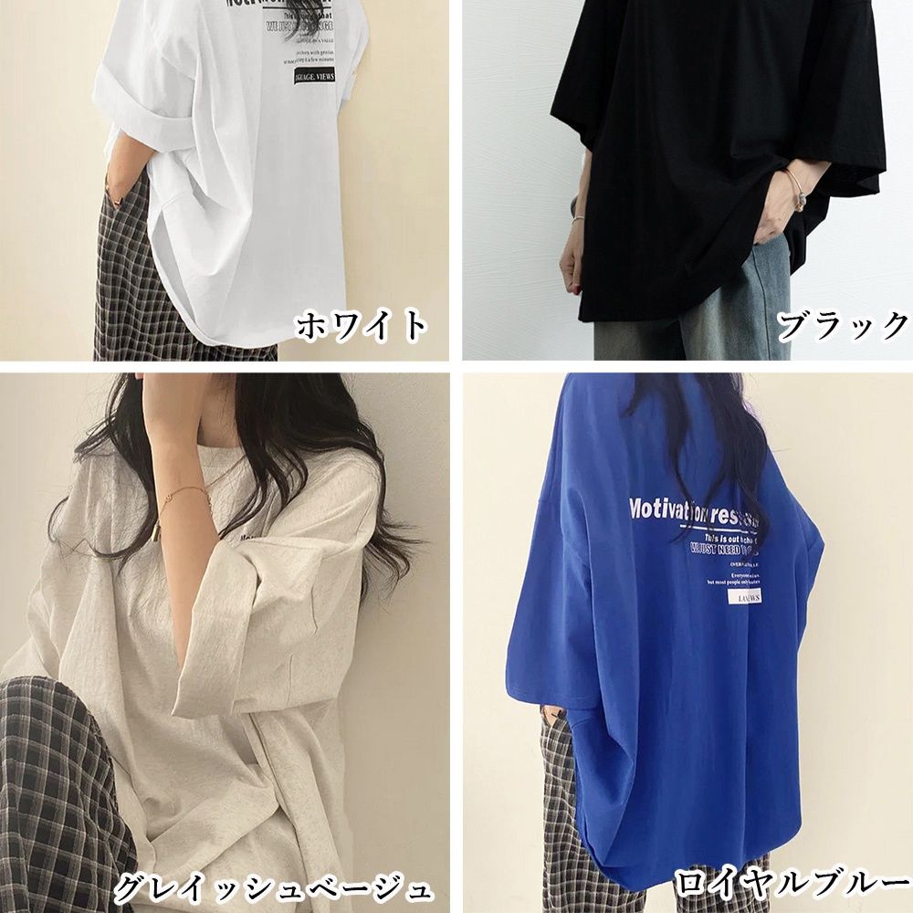 オーバーサイズ ロゴプリント 長袖カットソー