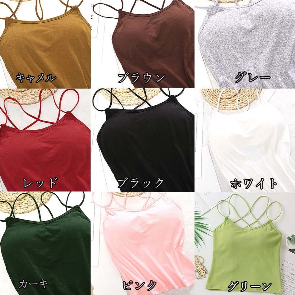 カットソー 七分丈 背中あきクロスデザイン パッド付きキャミソール