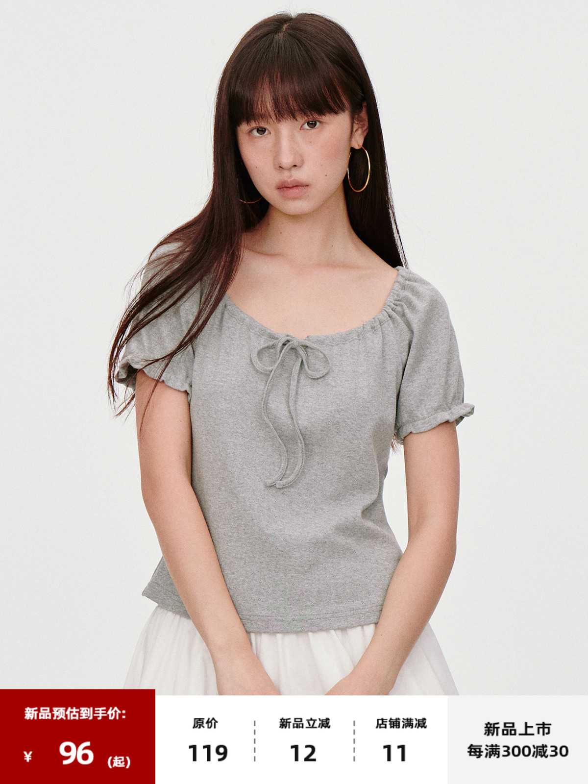 カットソー リボン結び ギャザーネック カットソー