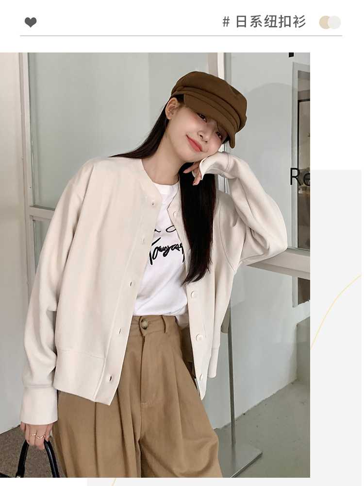 秋冬に大活躍！レディースおすすめカットソー10選