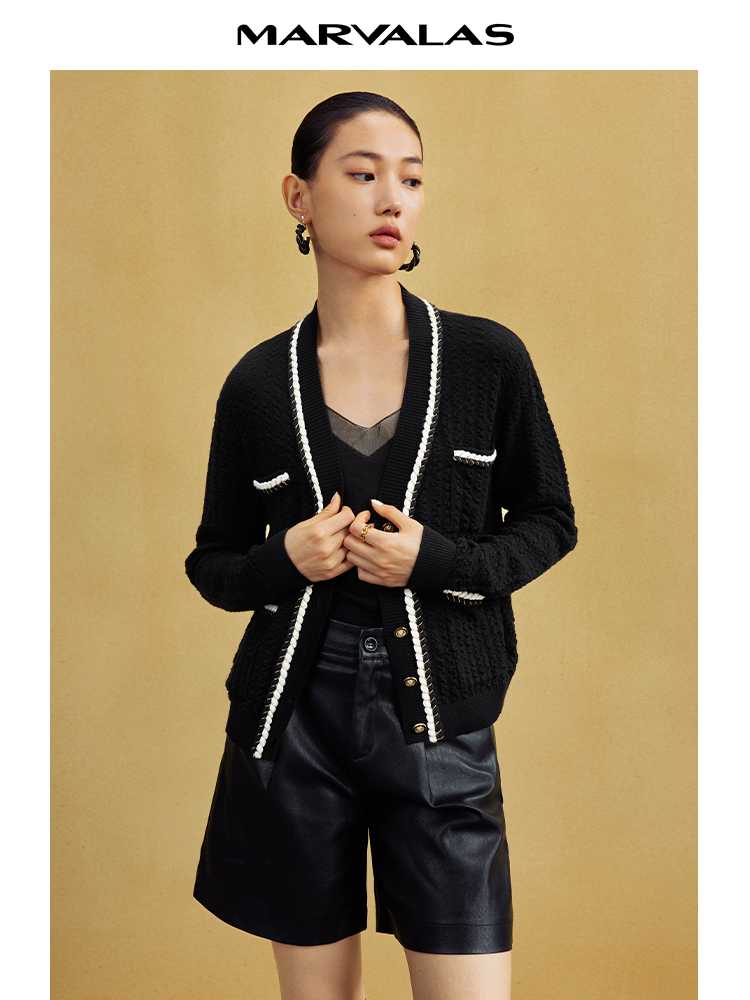 カットソー パイピングニットカーディガン