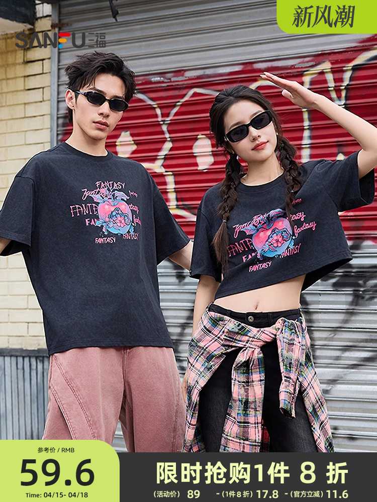 カットソー ファンタジー柄クロップド丈カットソー