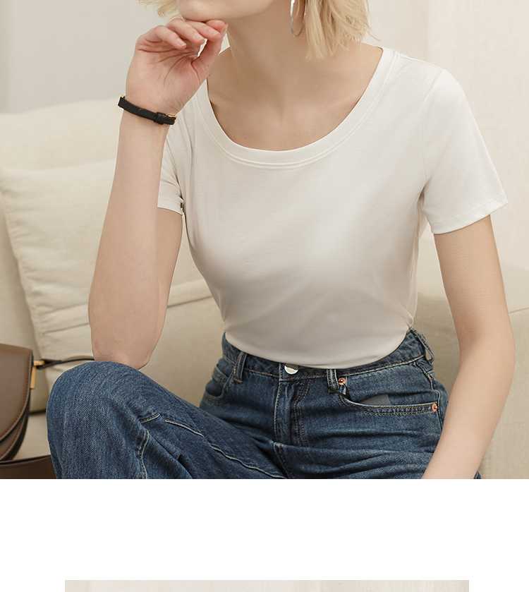 カットソー なめらか上質スキンフィット半袖