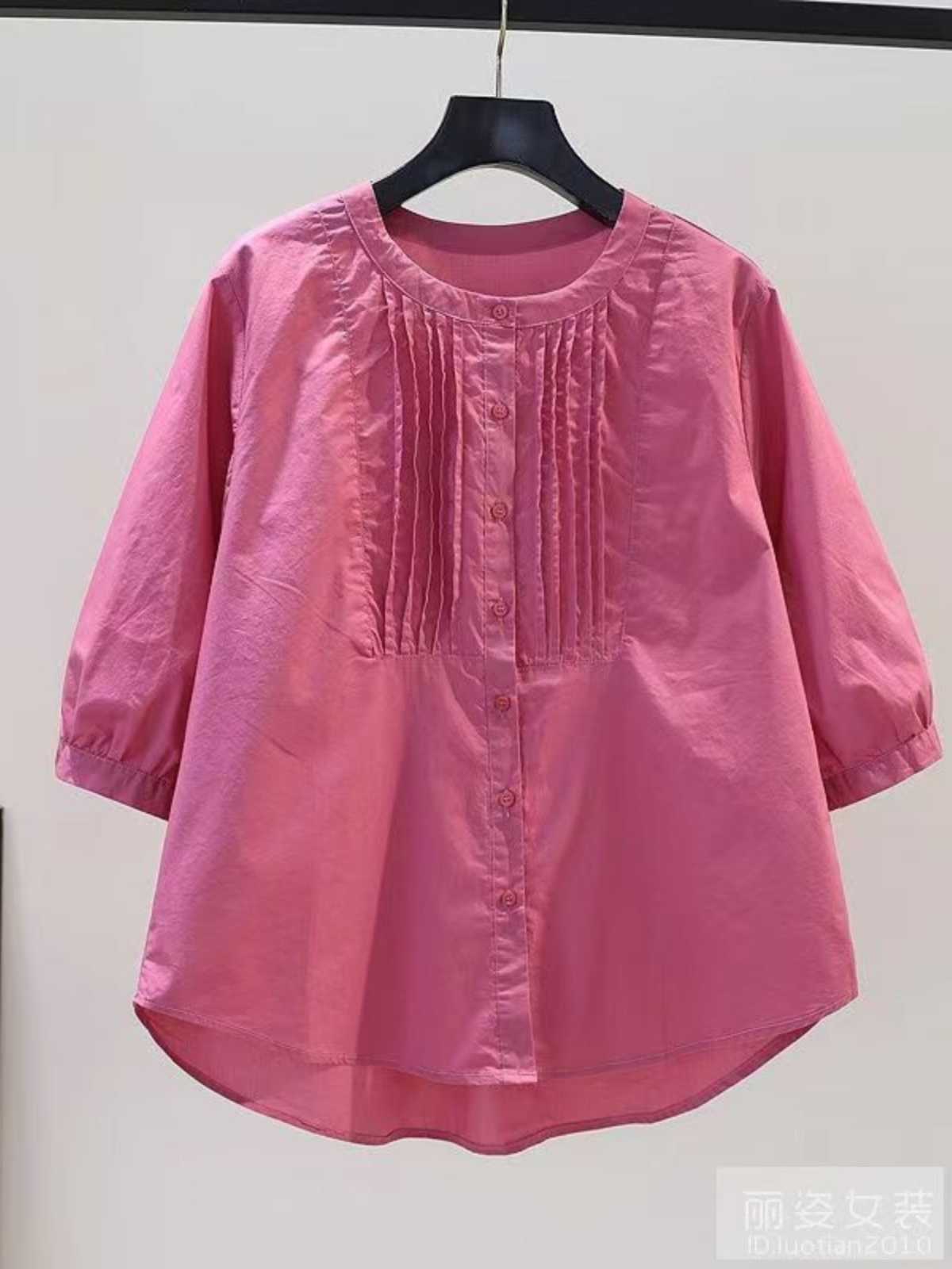 カットソー 胸元プリーツ ふんわり七分袖ブラウス