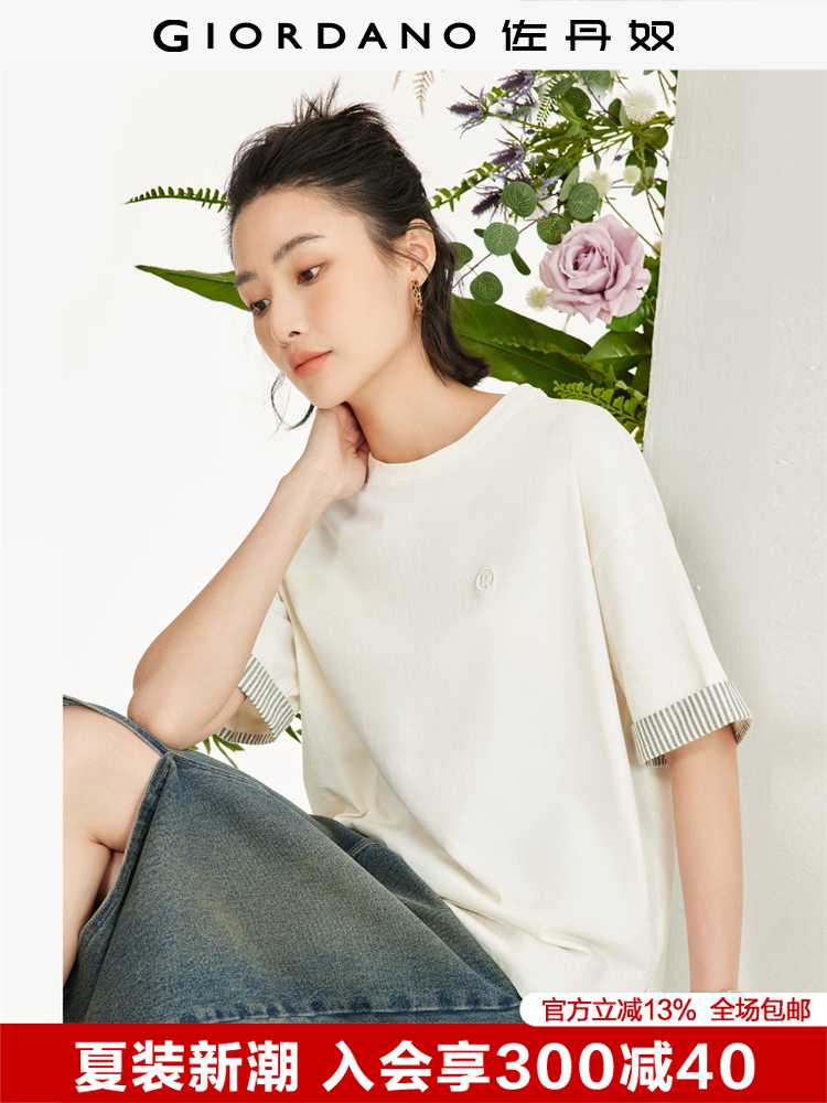 カットソー 袖口ラインデザイン上質カットソー