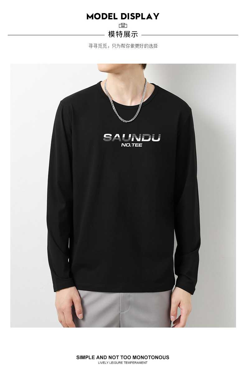 カットソー クールスタイリッシュ プリント長袖