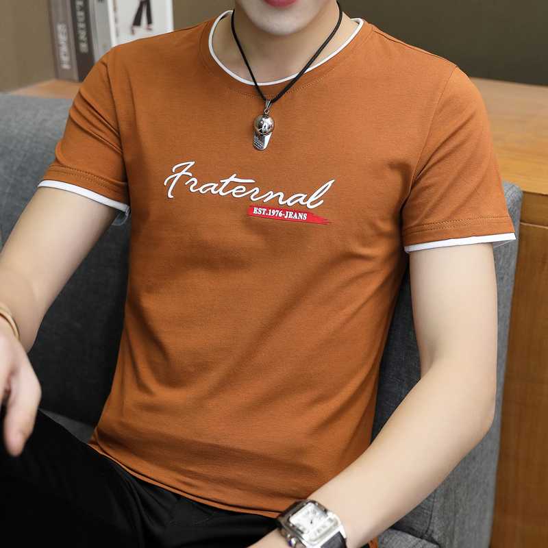 カットソー バイカラーリブ装飾ロゴ入り半袖