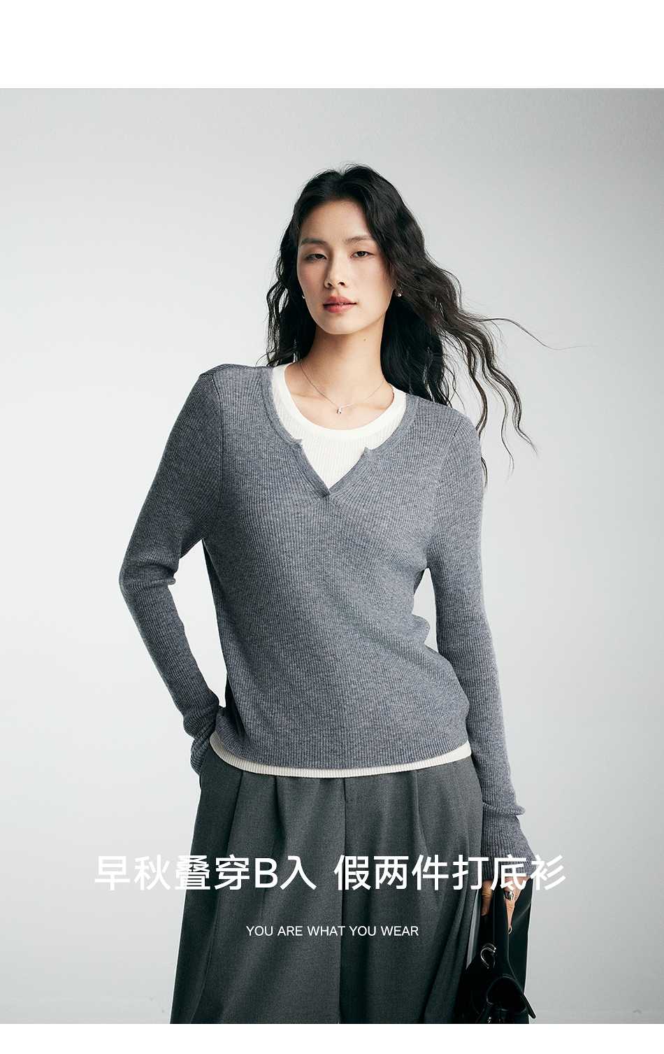 カットソー やわらか肌触り リブ編みVネック