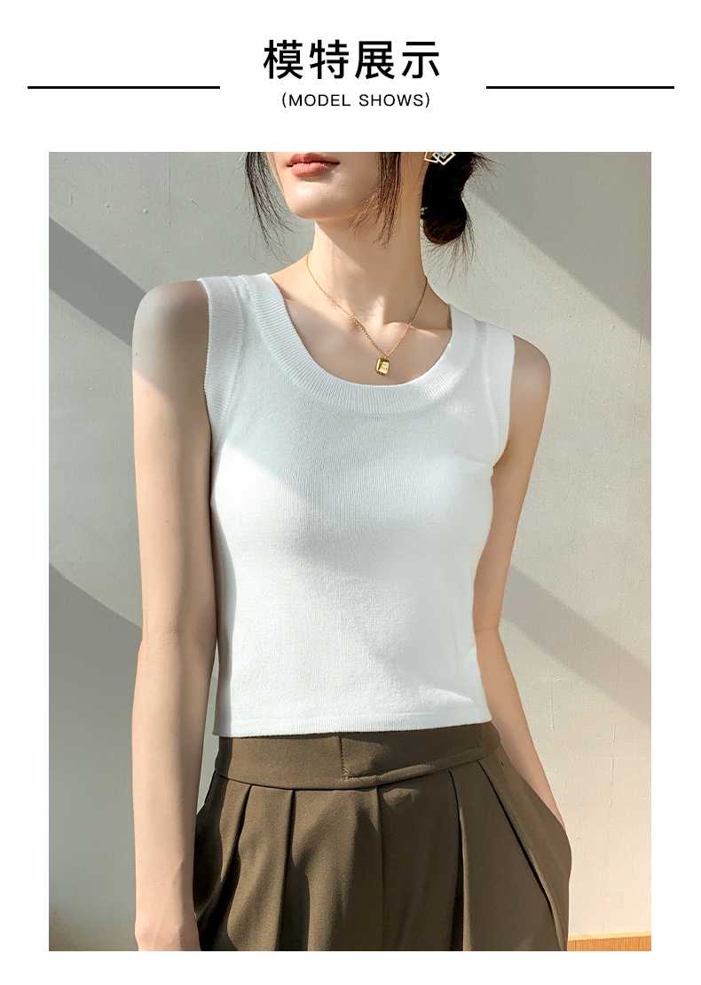カットソー すっきりシルエットタンクトップ