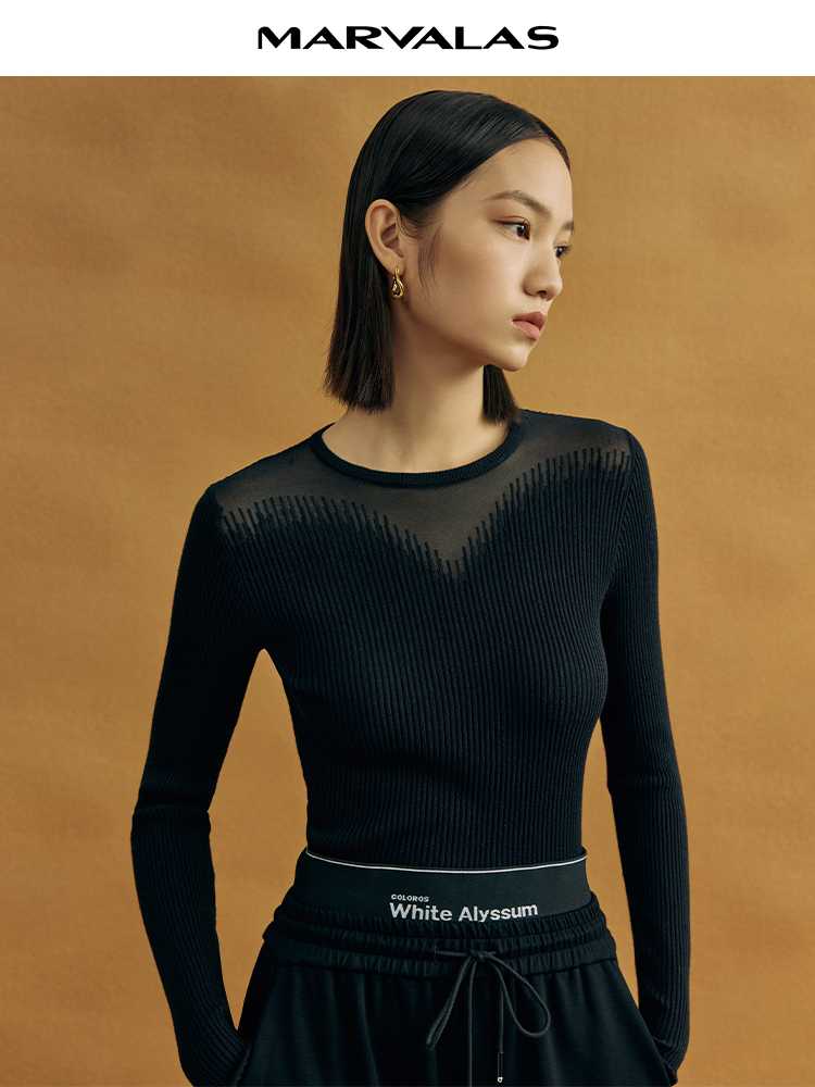 カットソー メッシュ切替リブニット長袖