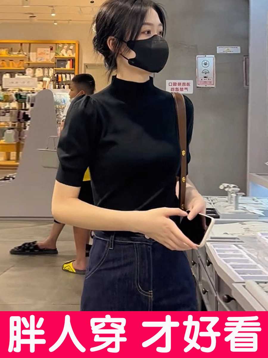 カットソー ハイネック立体感パフスリーブ半袖