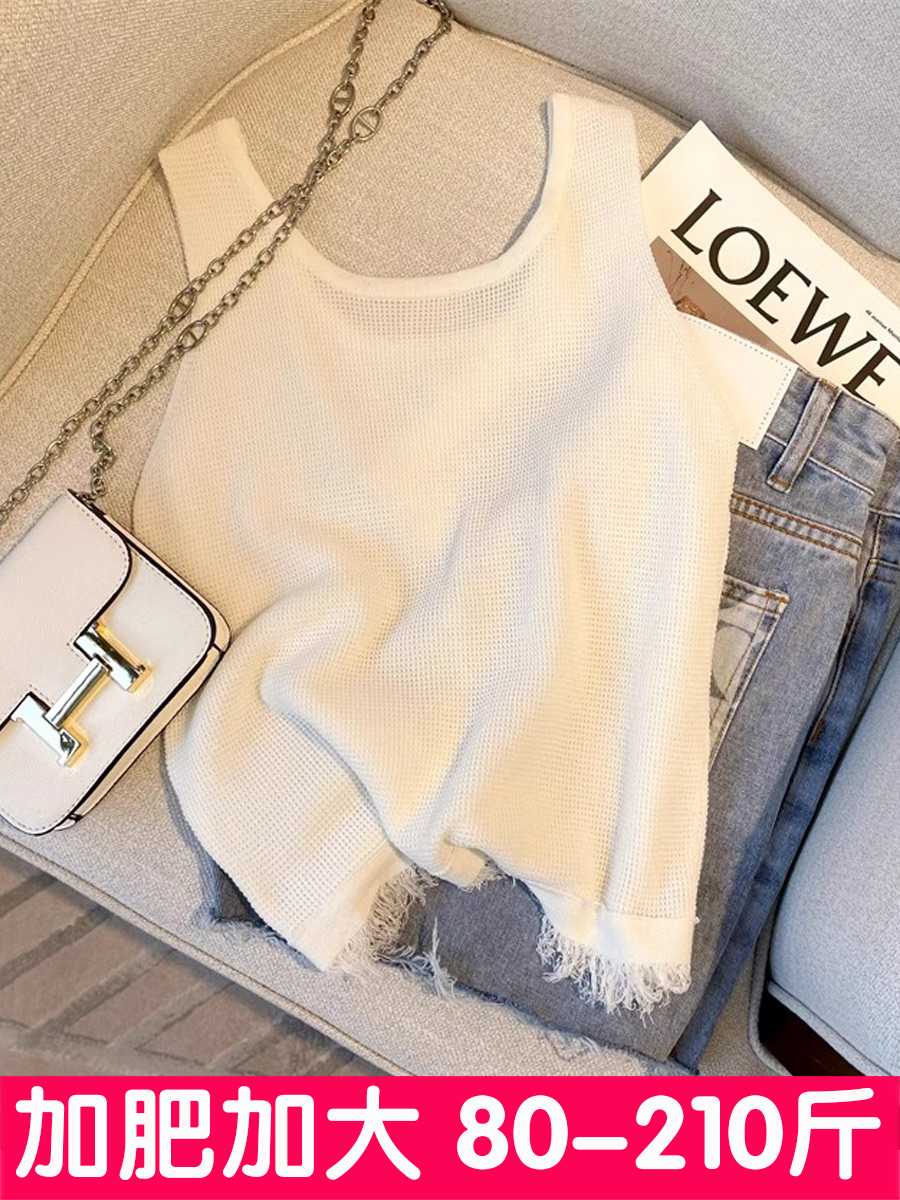 カットソー メッシュ編み裾フリンジノースリーブカットソー